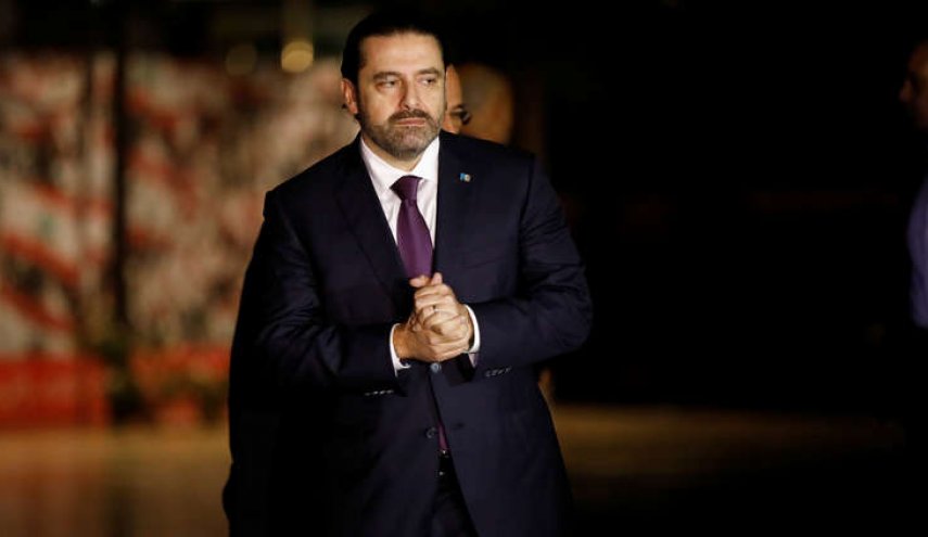 ماذا قال الحريري في أول تغريدة له بعد تراجعه عن الاستقالة؟