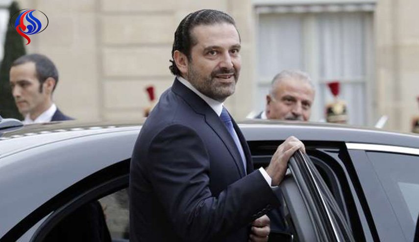 هذا ما قاله الحريري أمام مناصريه في بيروت