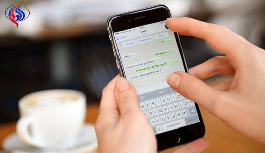 عطلوا هذا الوضع في هواتفكم.. لتعيشوا في امان!