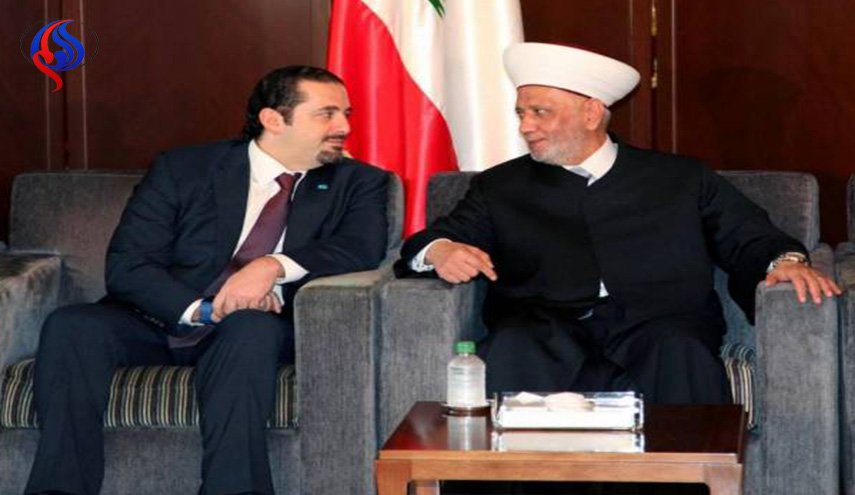 الحريري في دار الفتوى