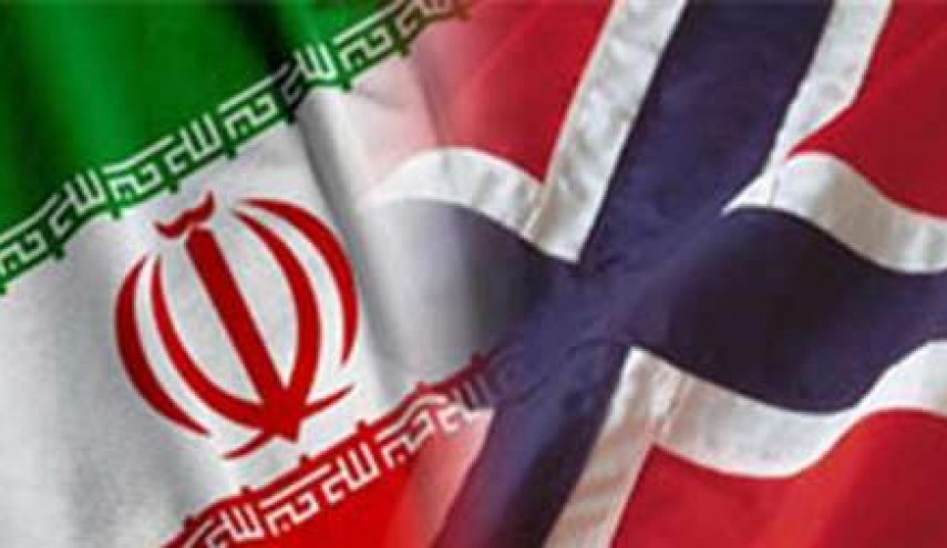 اوسلو تدعم بشكل كامل الاتفاق النووي