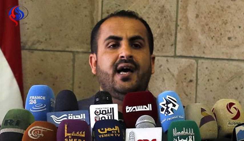 حركة انصار الله تدين مجرزة مسجد بشمال سيناء