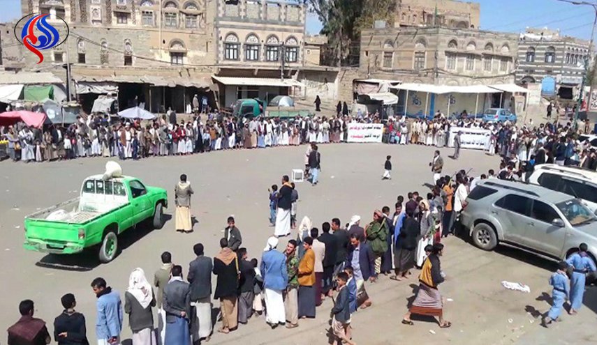 اليمن : وقفات احتجاجية في ذمار رفضاً للتطبيع مع العدو الصهيوني
