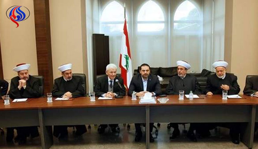 الحريري: الازمة التي مر بها لبنان كشفت نوايا البعض لضرب استقرار البلد