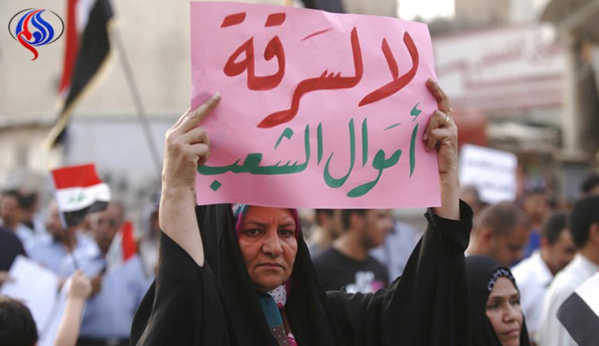 مسؤولان بحكومة كردستان العراق أمام القضاء بتهم فساد