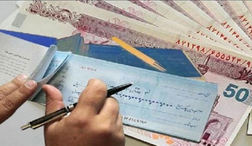 چه میزان چک در مهرماه برگشت خورد؟