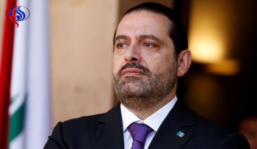 سعد الحريري... ما هي الخطوة التالية ؟!