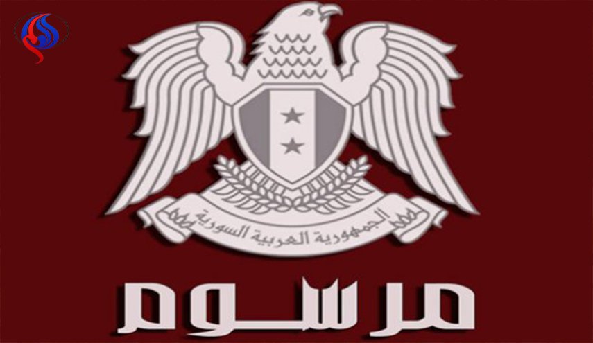 الرئيس الأسد يصدر مرسوماً هاماً حول رخص البناء