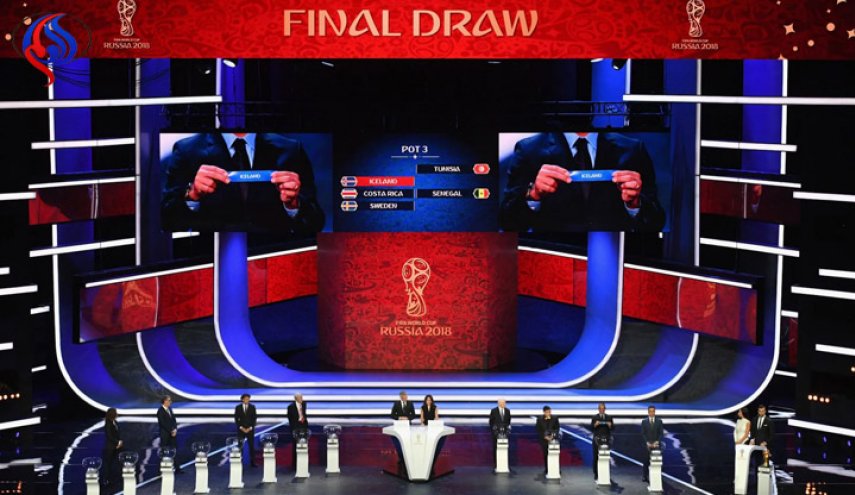 إيران في مجموعة الموت في كأس العالم 2018