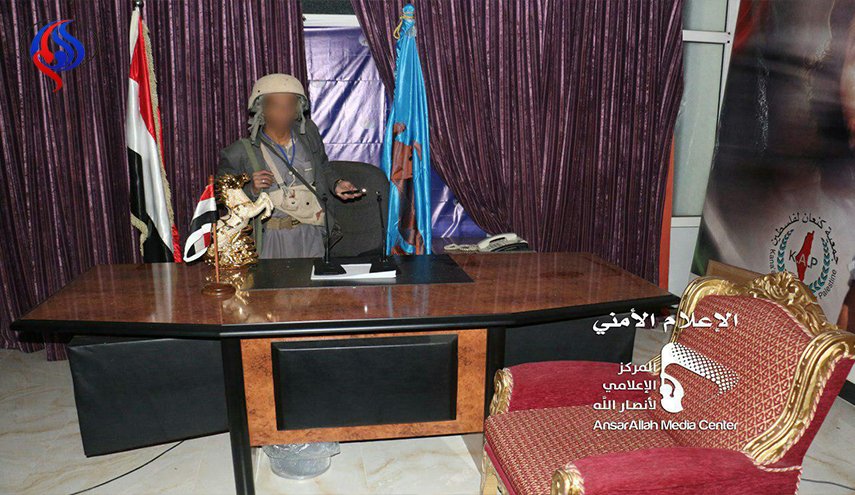 بالصورة؛ الصرح الذي يغرد منه صالح أصبح في 