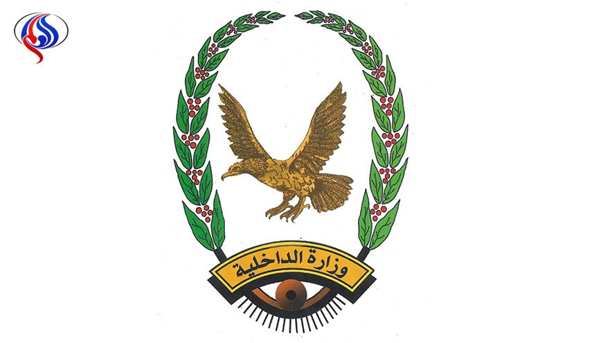 الداخلية اليمنية تؤكد استتباب الوضع الأمني في البلاد