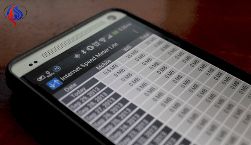 هذه التطبيقات الجديدة توفر استهلاك الإنترنت... اليكم التفاصيل!