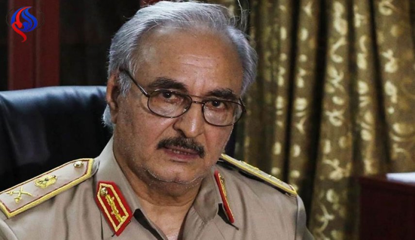 لقاء 