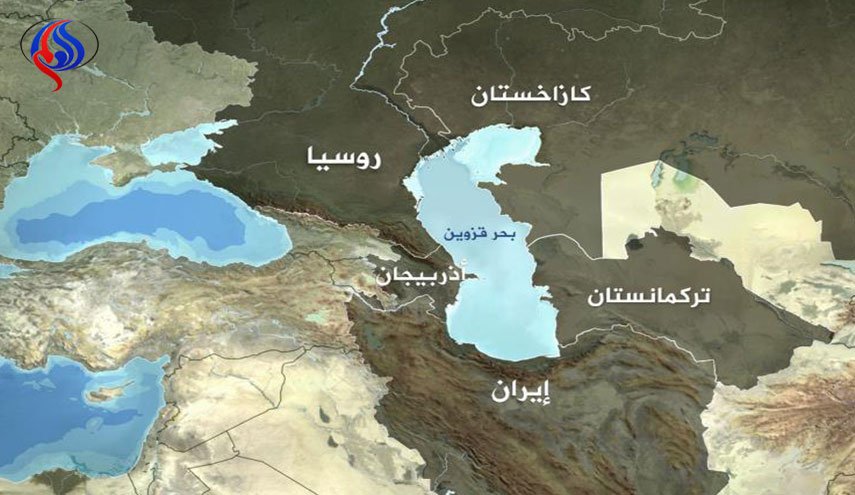 بدء اعمال الاجتماع الوزاري للبلدان المطلة على بحر قزوين في موسكو