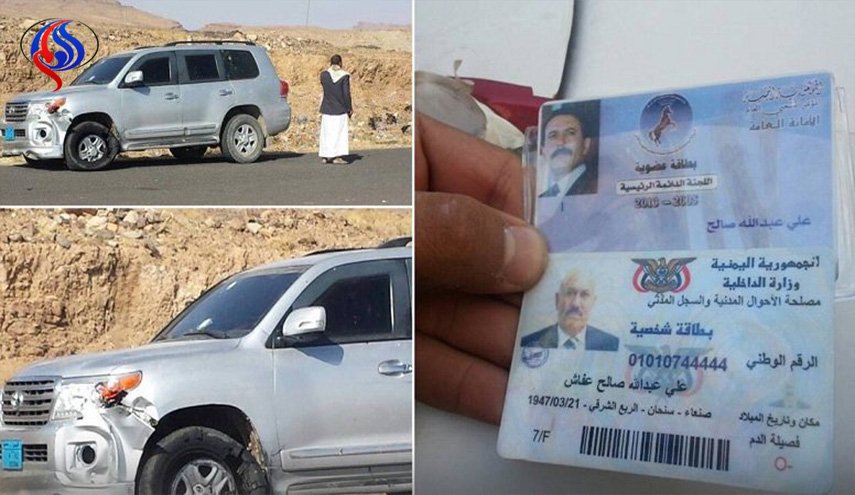  تفاصيل جديدة عن مقتل “صالح”.. 