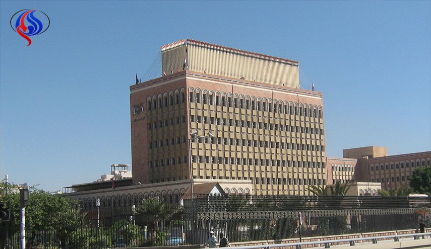 الخارجية اليمنية تدعو الجامعة العربية العمل بميثاق الجامعة 