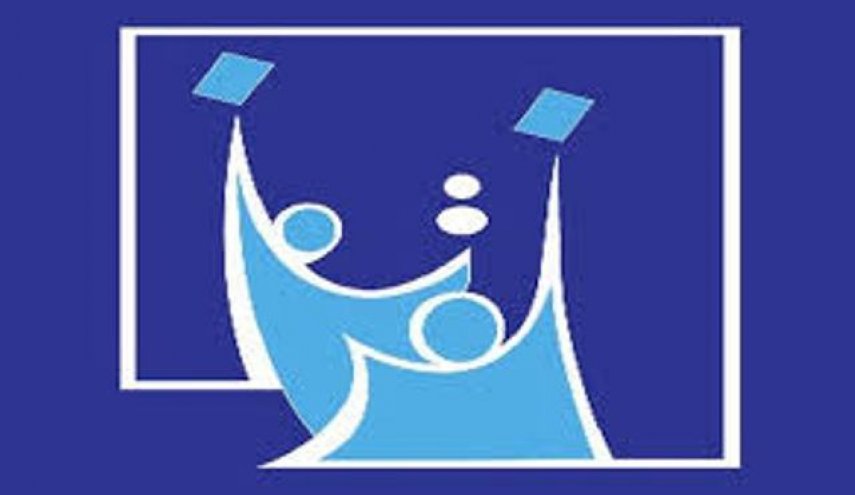 مفوضية الانتخابات بالعراق: يحق للقوات الأمنية والحشد التصويت بالانتخابات