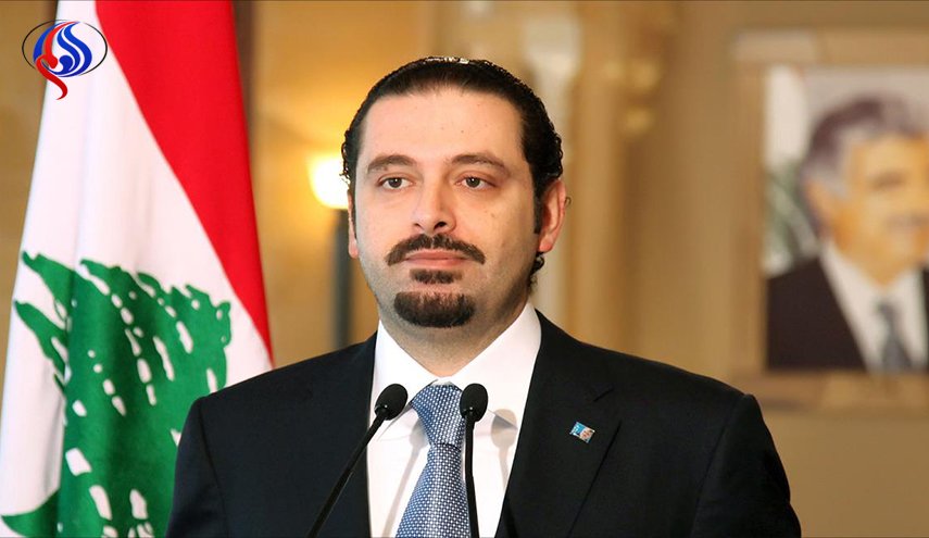 الحريري يزف بشرى للبنانيين بهذه التغريدة..؟! 