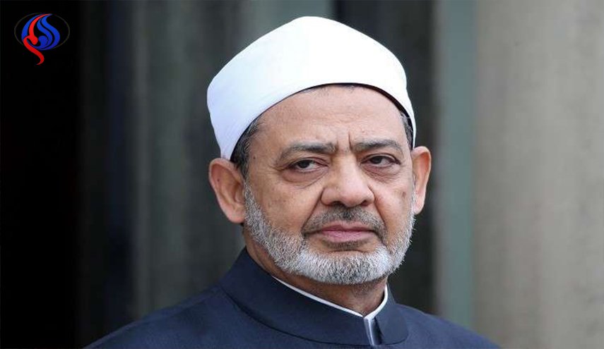 الأزهر يحذر من التداعيات الخطيرة لقرار ترامب