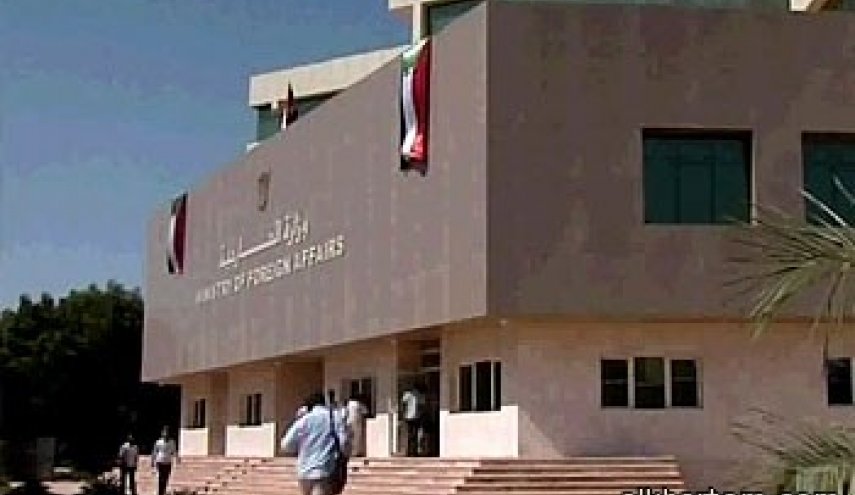 السودان: قرار ترامب حول القدس مرفوض