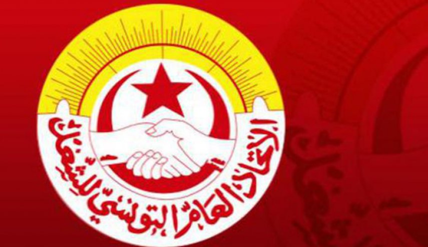 الاتحاد العام التونسي للشغل یدین قرار ترامب حول القدس