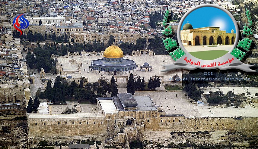 مؤسسة القدس الدولية تدعو لـ