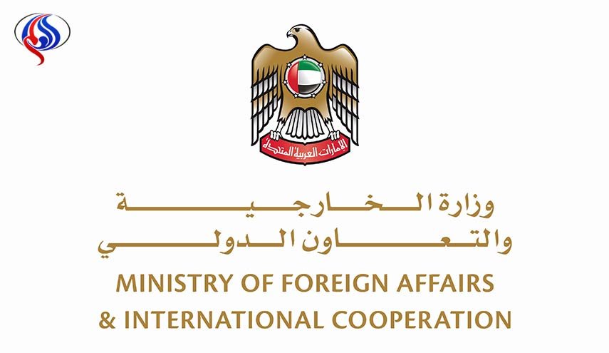ما هو موقف الامارات من قرار ترامب بشأن القدس المحتلة؟
