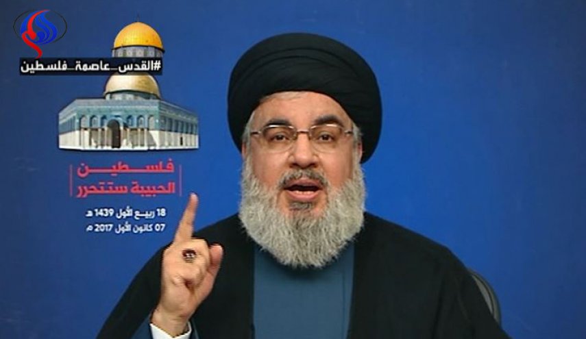 نصر الله: قرار ترامب وعد بلفور جديد وندعو لتسليح الفلسطينيين