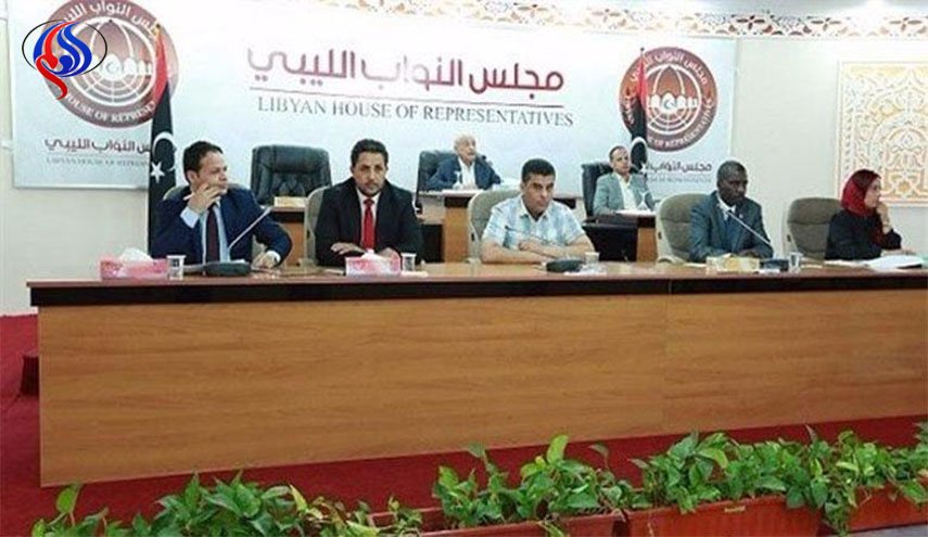 مجلس النواب اللیبي يدين قرار ترامب 