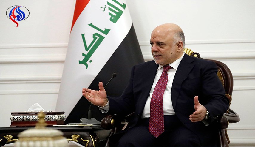 الحكومة العراقية تدين القرار الأميركي حول القدس الشريف
