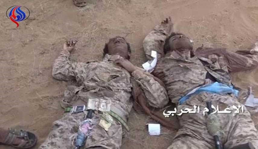 مقتل جنود سعوديين في جيزان 