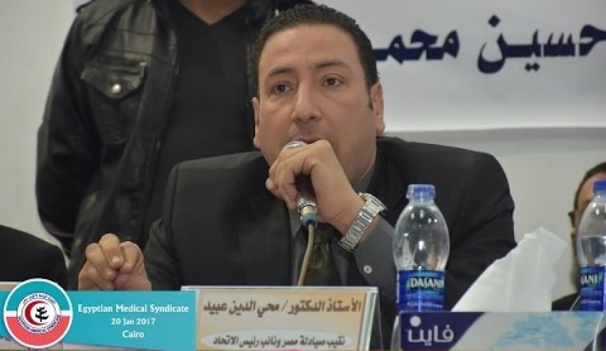الصيادلة المصریة تعلن مقاطعة الأدوية الأمريكية