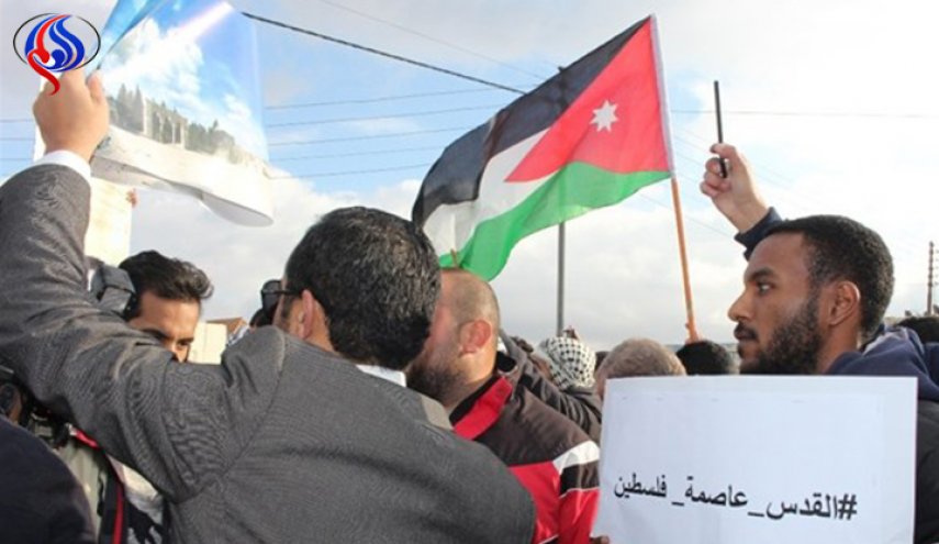 بالصور.. مظاهرات بالاردن احتجاجاً على قرار ترامب