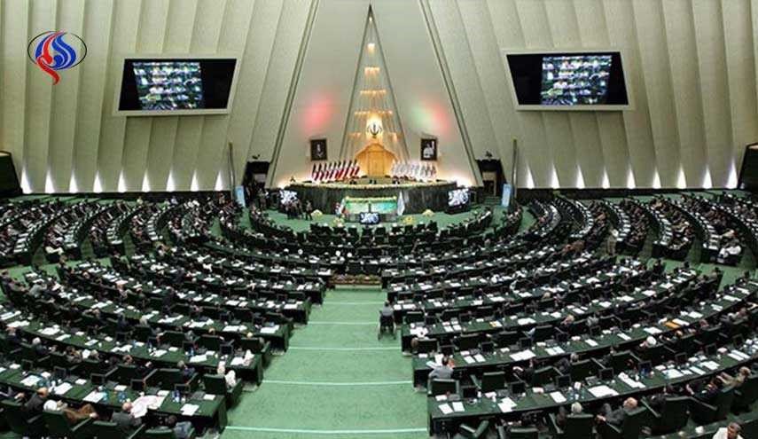 النواب الايرانيون يدينون خطوة ترامب الاخيرة حول القدس