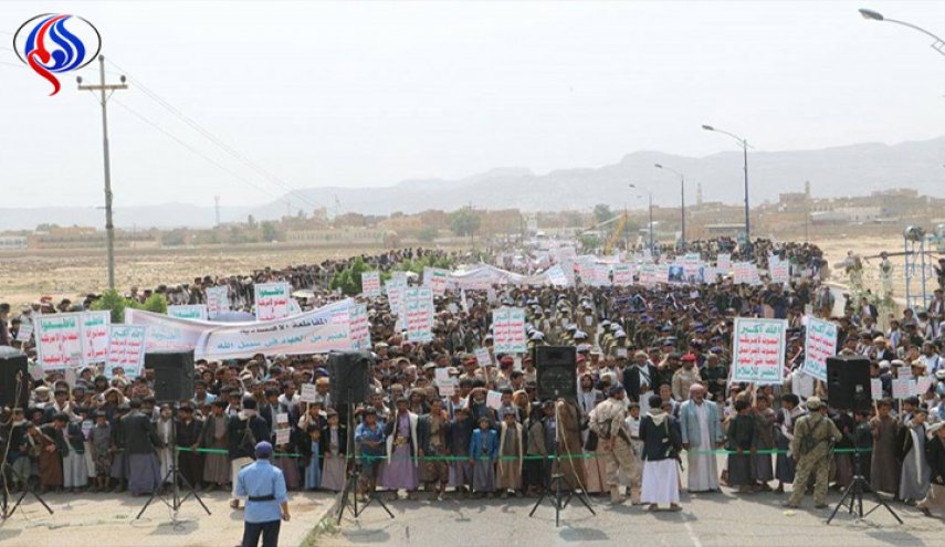 صعدة تنتفض تحت شعار 