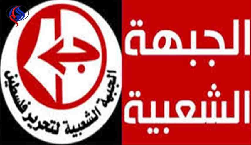 گروه فلسطینی تصمیم ترامپ را اعلام جنگ علیه ملت فلسطین دانست