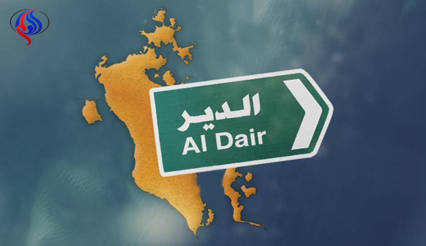 هذا موقف أهالي الدير من زيارة وفد البحرين للكيان الاسرائيلي..
