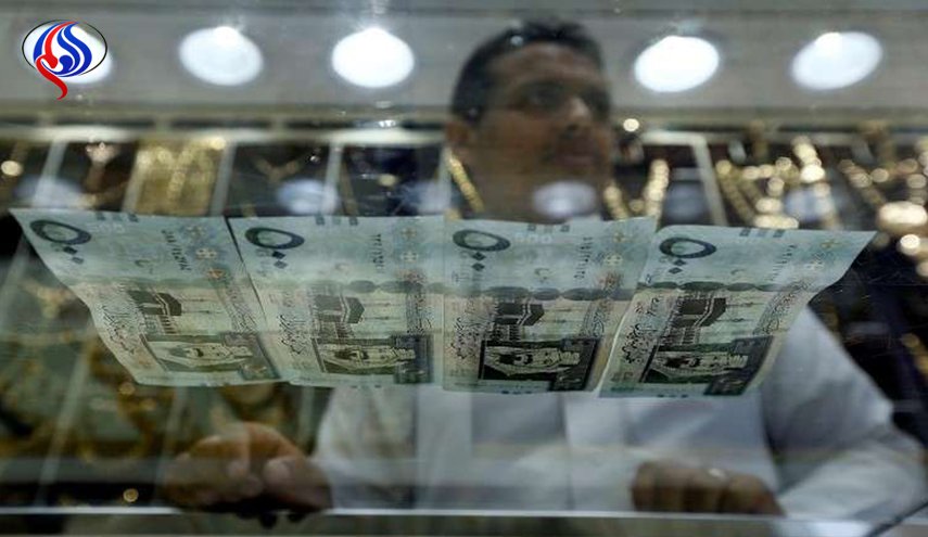السعودية تضع شروطا للاستفادة من 