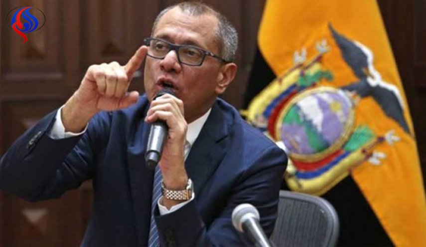 الحكم بالسجن 6 اعوام على نائب رئيس الاكوادور في قضية فساد
