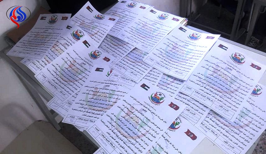 تونس.. حملة لسن قانون يجرم التطبيع مع 