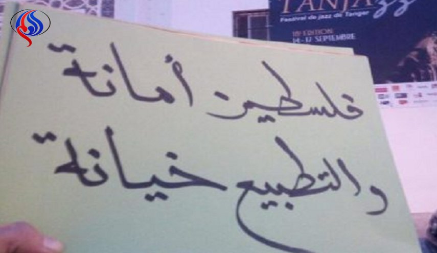 البحرين تفوز في سباق التطبيع مع 