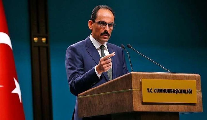 الرئاسة التركية: الولايات المتحدة في عزلة بعد قرار ترامب
