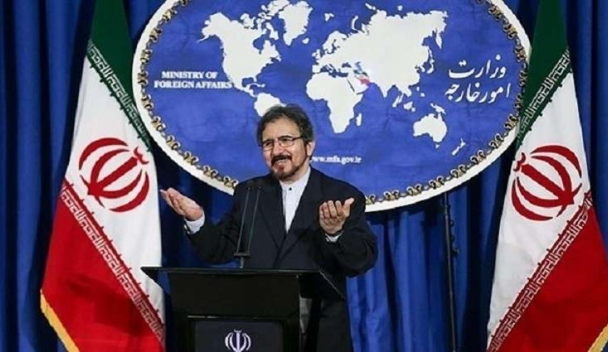 إيران: إقرارنا بيان قمة اسطنبول لا يعني اعترافنا بالكيان الصهيوني
