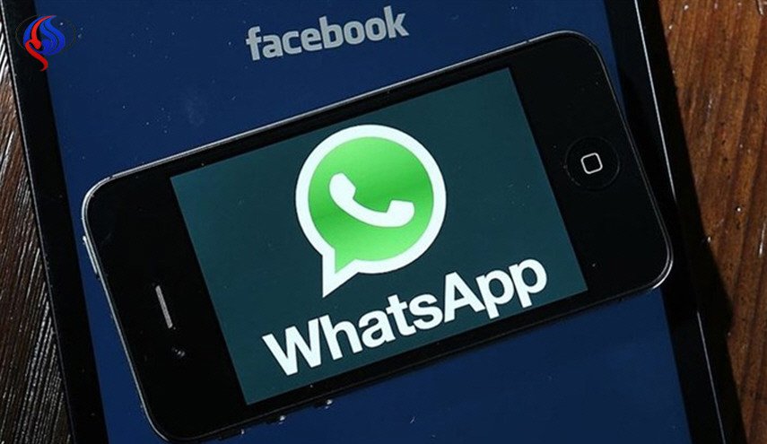 الان.. بضغطة زر على فيسبوك تنتقل إلى واتساب مباشرة!