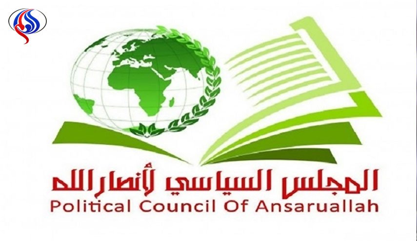 انصار الله: اتهام إيران بإمدادنا بصاروخ محاولة لإلهاء العرب عن قرار القدس
