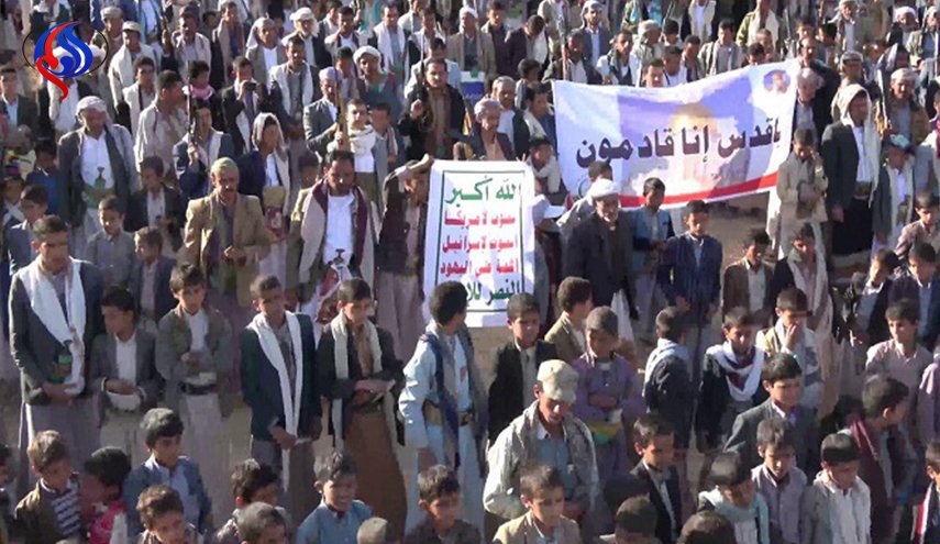 مظاهرة حاشدة في اليمن تضامنا مع الشعب الفلسطيني