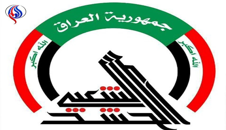 الحشد الشعبي يعلن إحباط هجوم عنيف شنه 
