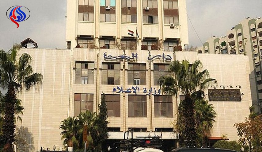 هذه حقيقة وصول قوات صينية إلى ميناء طرطوس..