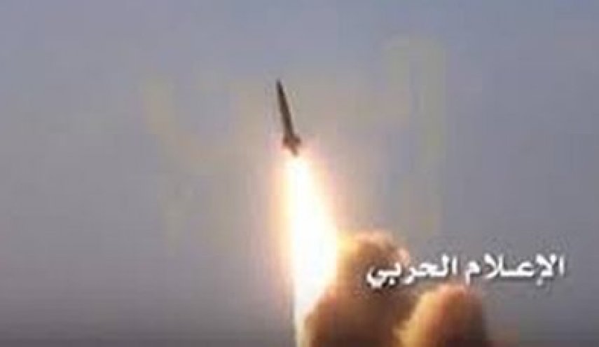 إطلاق 