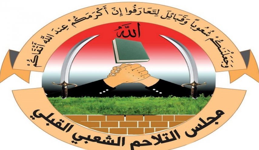 بيان قبلي هام ردا على تدخل السفير الأمريكي في شؤون القبيلة اليمنية